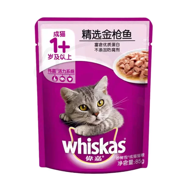 Whiskas Adult Cat Pouch - Tuna Flavor, 85g